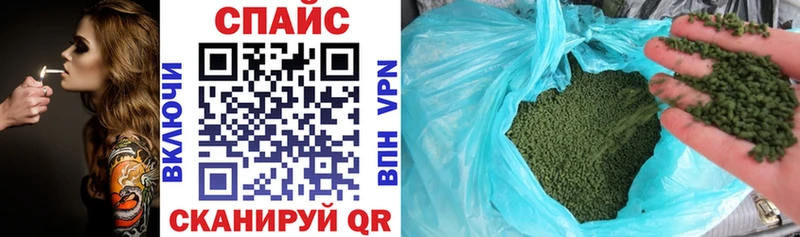 гидра ССЫЛКА  Рассказово  БУТИРАТ Butirat 