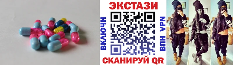 Ecstasy TESLA  гидра маркетплейс  Рассказово 