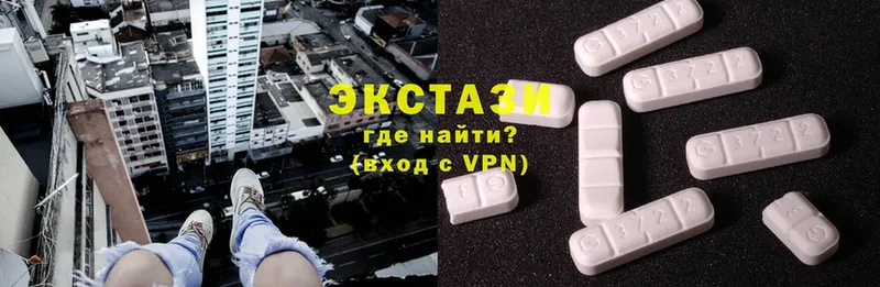 мега   закладки  Рассказово  Ecstasy 280 MDMA 