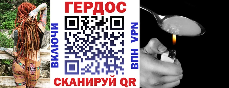 hydra ONION  Рассказово  Героин белый 