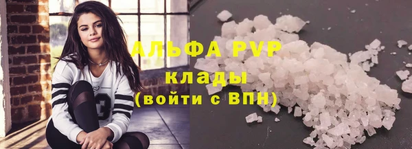 a pvp Нея