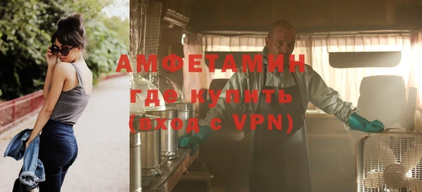 прущий лед Михайловск
