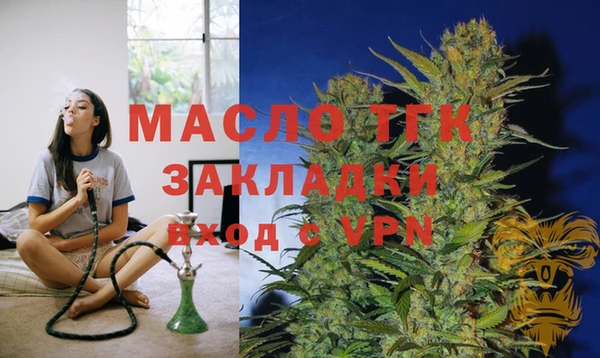 apvp Навашино