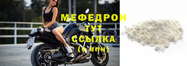 наркотики Нефтекумск