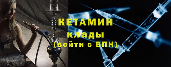 не бодяженный Михайлов