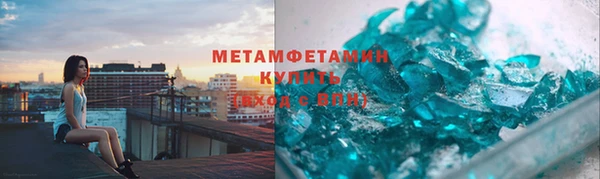 индика Нефтегорск