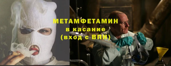 кокаин премиум Наволоки