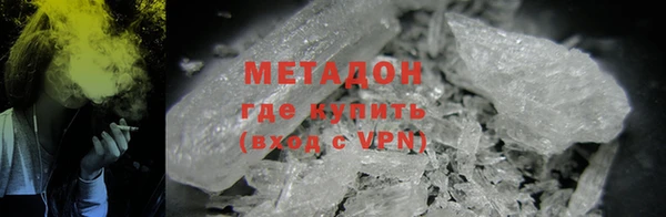 apvp Навашино