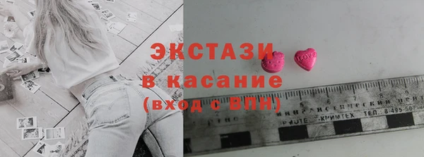 индика Нефтегорск