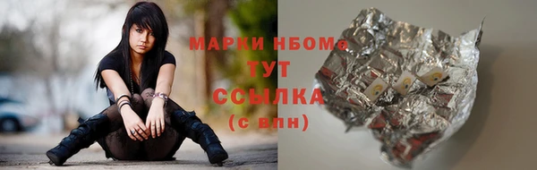 a pvp Нея