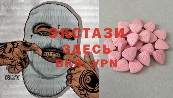 apvp Навашино