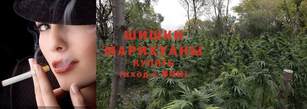 кокаин премиум Наволоки