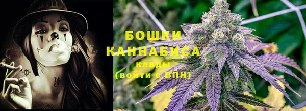 наркотики Нефтекумск