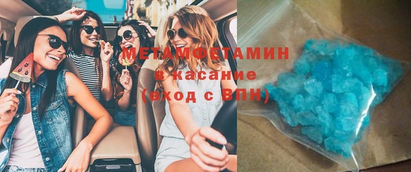индика Нефтегорск