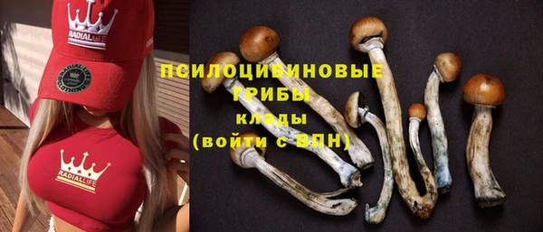 кокаин премиум Наволоки