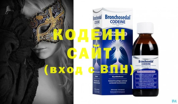 apvp Навашино