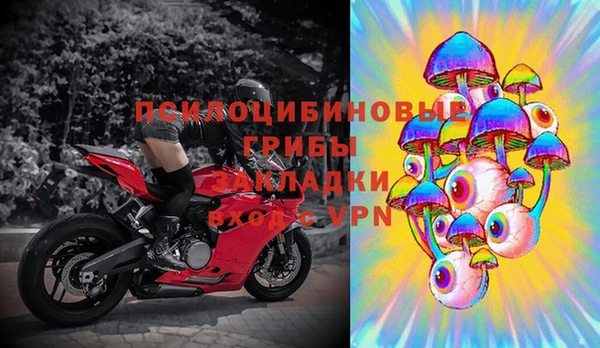 кокаин премиум Наволоки