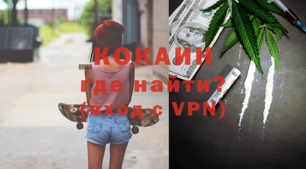 a pvp Нея