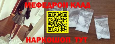 героин Балашиха