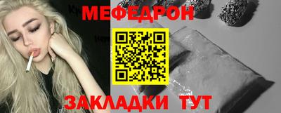 трава Гусев