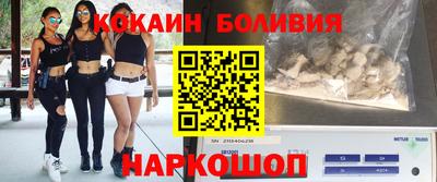 стаф Гусь-Хрустальный