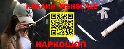 стаф Гусь-Хрустальный