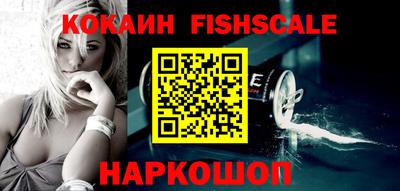 героин Балашиха