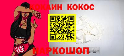 трава Гусев