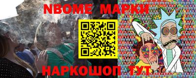 героин Балашиха