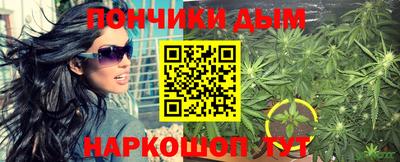 дурь Балахна