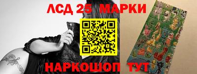 гашик Абакан