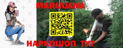 героин Балашиха