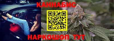 стаф Гусь-Хрустальный