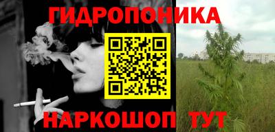 дурь Балахна