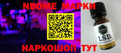 дурь Балахна