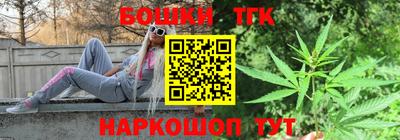 герыч Балаково