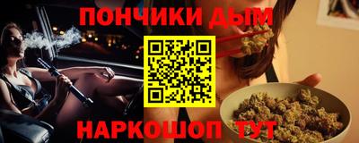 стаф Гусь-Хрустальный