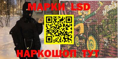 героин Балашиха