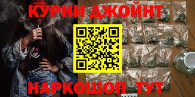 mdma Гусиноозёрск