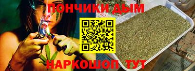 трава Гусев