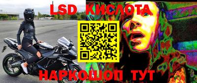 дурь Балахна