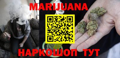 mdma Гусиноозёрск
