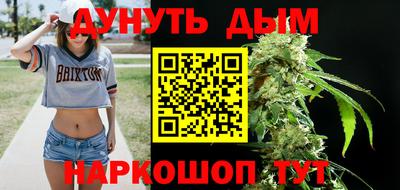трава Гусев