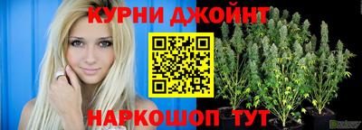 mdma Гусиноозёрск