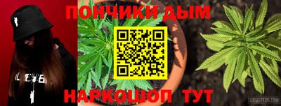 стаф Гусь-Хрустальный