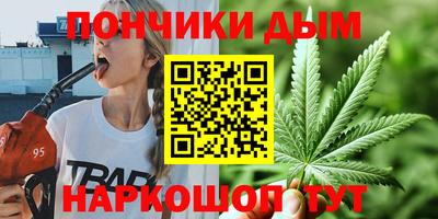 стаф Гусь-Хрустальный