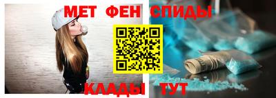 стаф Гусь-Хрустальный