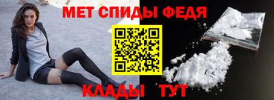 трава Гусев