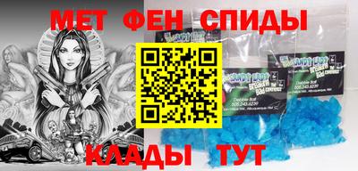 героин Балашиха