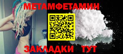 героин Балашиха